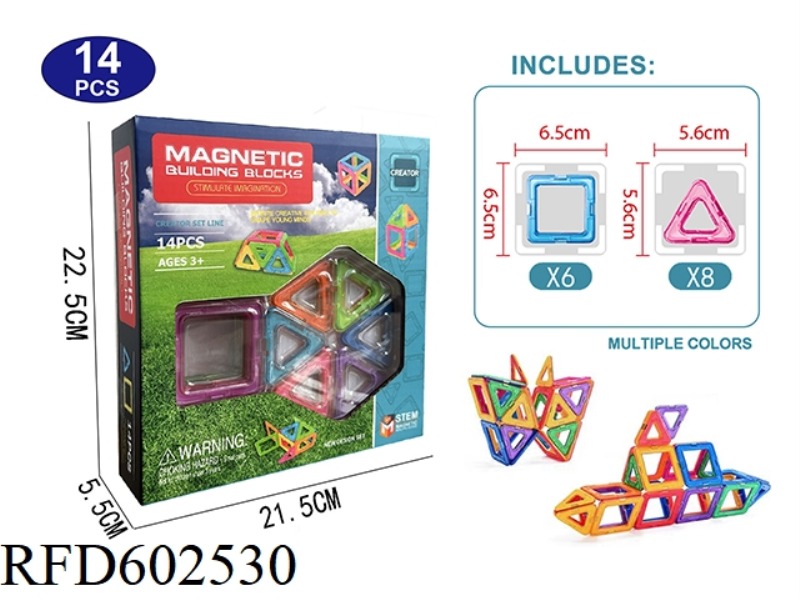 TRANSPARENT MAGNETIC BLOCK SET 14PCS