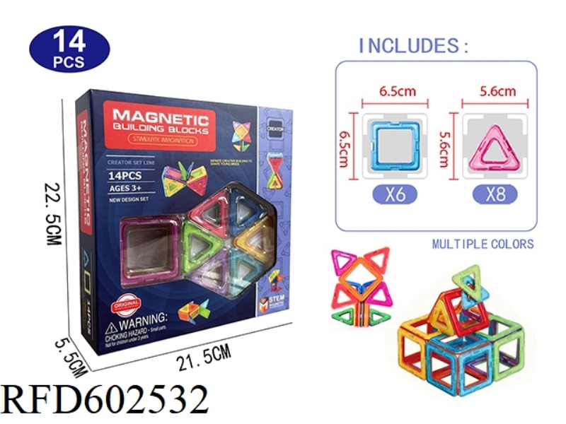 TRANSPARENT MAGNETIC BLOCK SET 14PCS