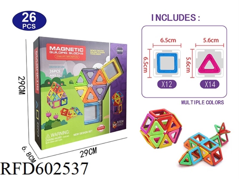 SOLID COLOR MAGNETIC BLOCK SET 26PCS