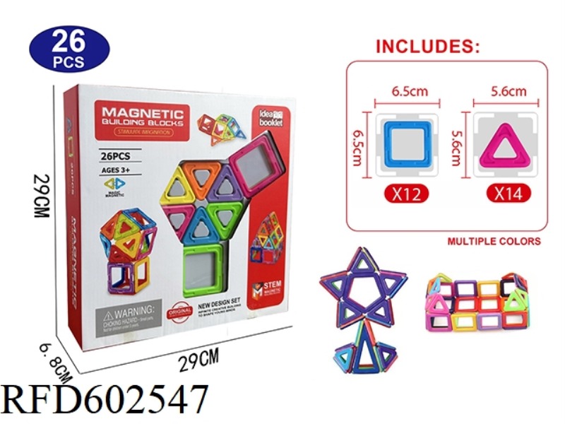 SOLID COLOR MAGNETIC BLOCK SET 26PCS