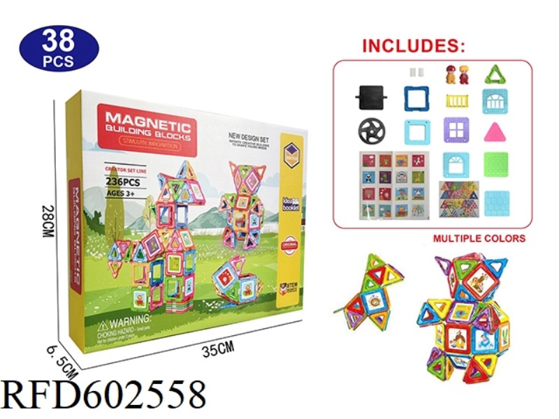 SOLID COLOR BUILDING BLOCKS SET 236PCS