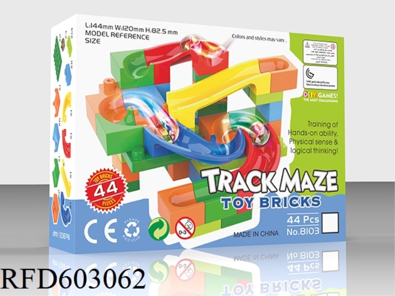 DIY PUZZLE TRACK MAZE BALL BUILDING BLOCKS 44PCS