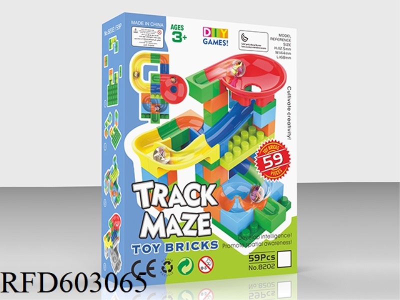 DIY PUZZLE TRACK MAZE BALL BUILDING BLOCKS 59PCS