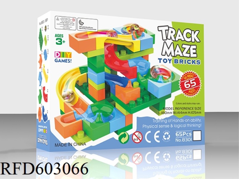 DIY PUZZLE TRACK MAZE BALL BUILDING BLOCKS 65PCS