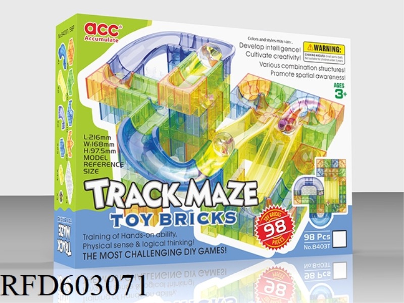 DIY PUZZLE TRACK MAZE BALL BUILDING BLOCKS 98PCS