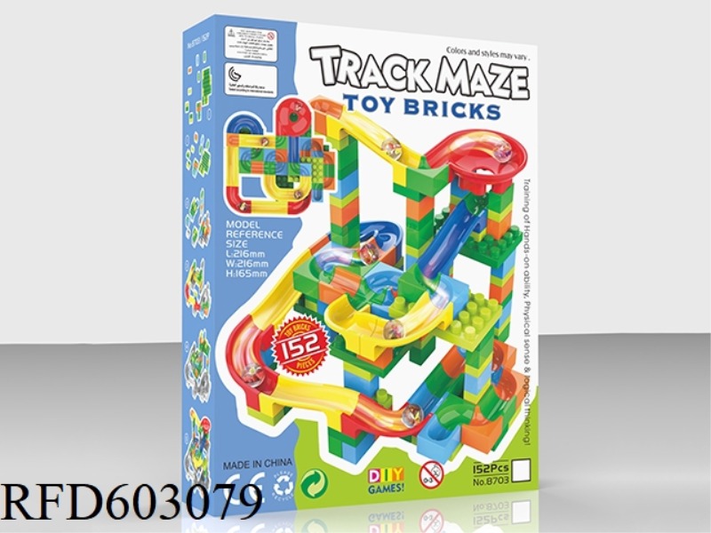 DIY PUZZLE TRACK MAZE BALL BUILDING BLOCKS 152PCS
