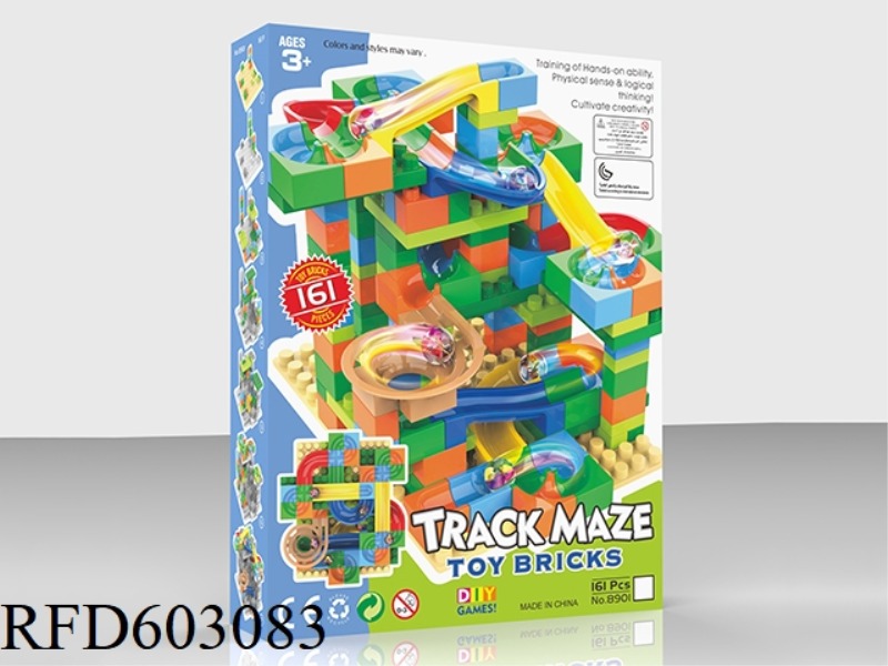 DIY PUZZLE TRACK MAZE BALL BUILDING BLOCKS 161PCS