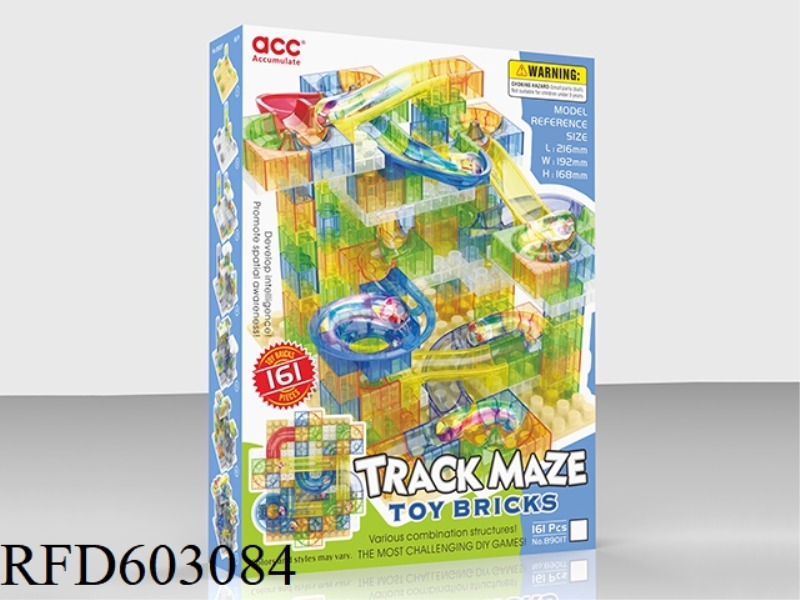 DIY PUZZLE TRACK MAZE BALL BUILDING BLOCKS 161PCS