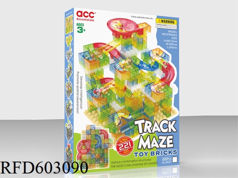 DIY PUZZLE TRACK MAZE BALL BUILDING BLOCKS 221PCS