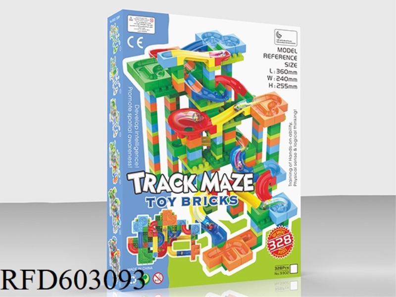 DIY PUZZLE TRACK MAZE BALL BUILDING BLOCKS 328PCS