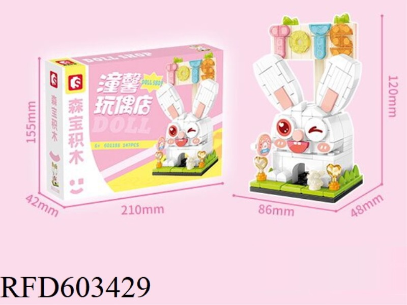 CREATIVE TREND - DOLL SHOP -147PCS