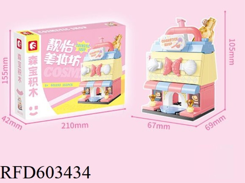 CREATIVE TREND - BEAUTY WORKSHOP -162PCS