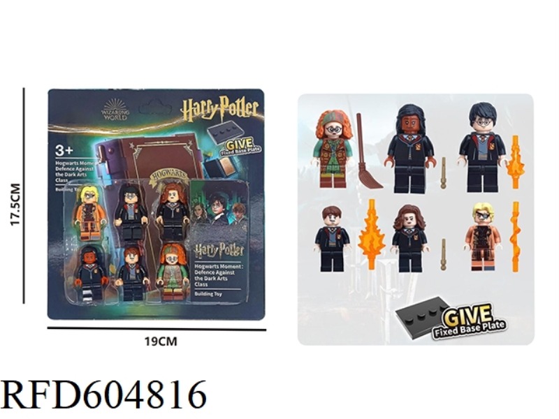 HARRY POTTER HOGWARTS MAGIC BOX DOLL 6PCS