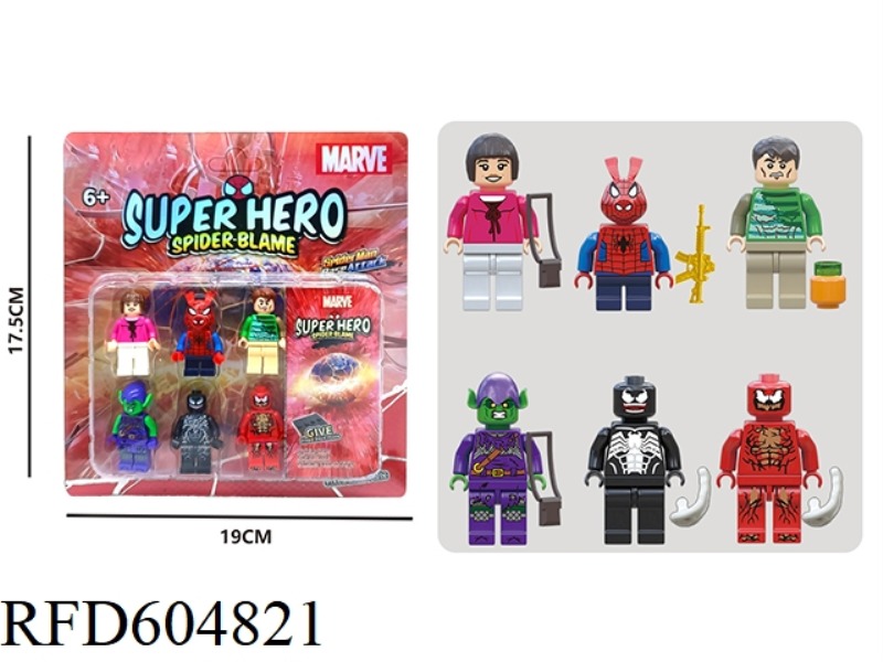 SPIDER-MAN VS. VENOM BUILDING BLOCKS 6PCS