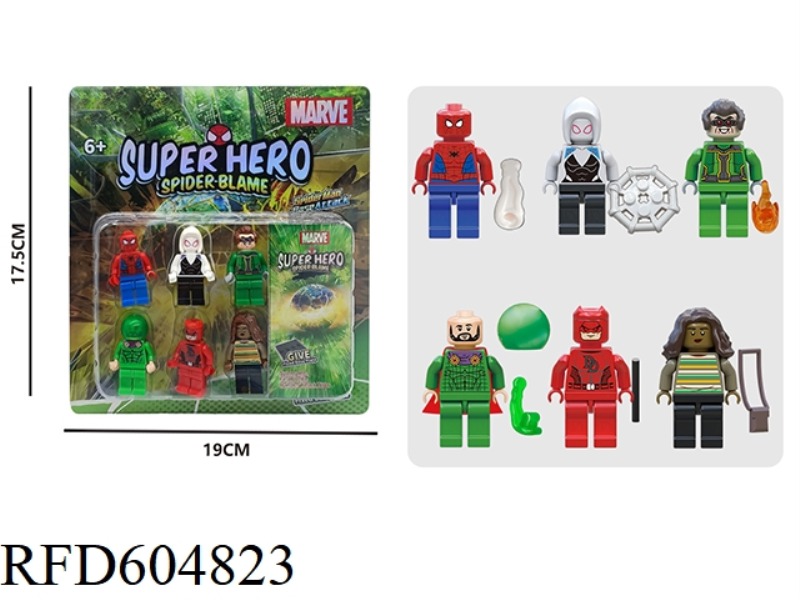 SPIDERMAN VS. SECRET GEEK BRICKS 6PCS