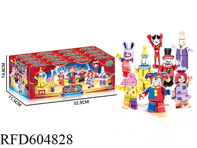 MAGIC DIGITAL CIRCUS 16PCS