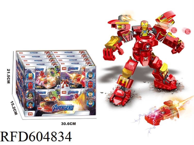 IRON MAN 8 IN 1 BLOCK 16PCS