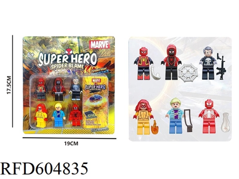 SPIDER-MAN HERO NO RETURN BRICK DOLL 6PCS