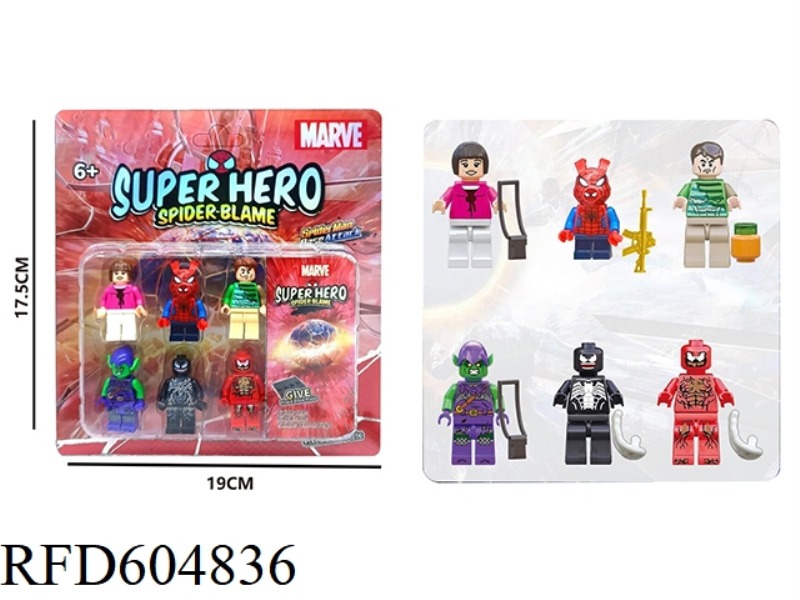 SPIDER-MAN VS. VENOM BUILDING BLOCKS 6PCS