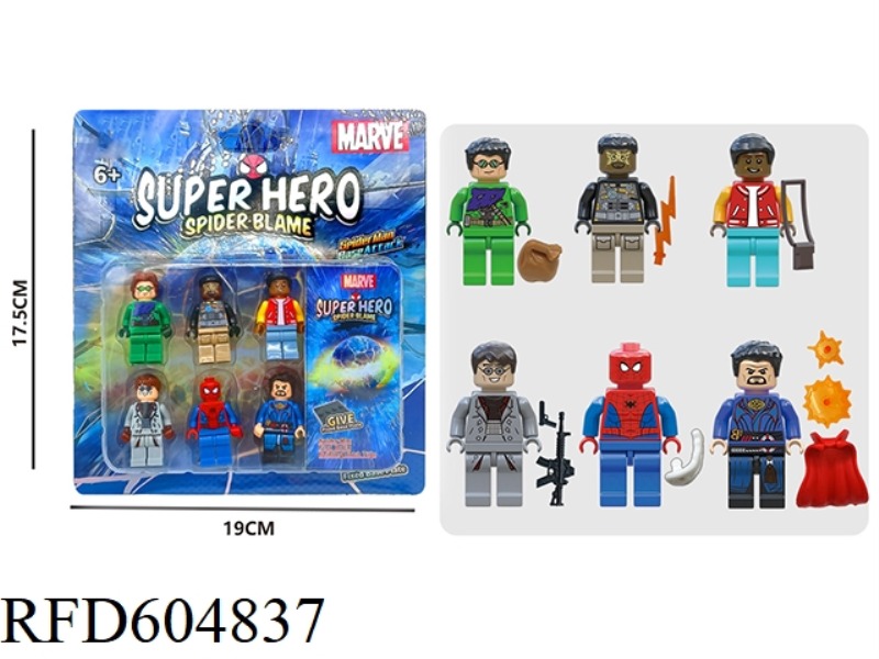 SPIDER-MAN ARMAGEDDON BUILDING BLOCKS 6PCS