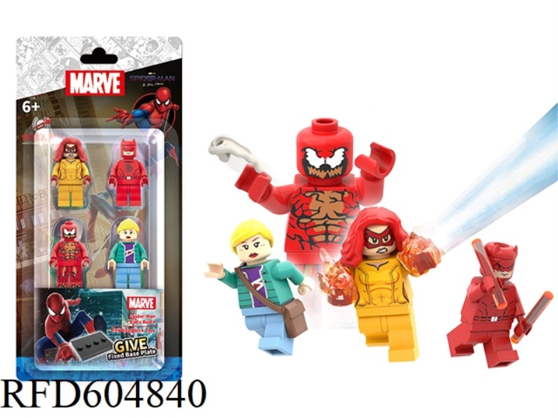 SPIDERMAN VS. SECRET GEEK BRICKS 4PCS