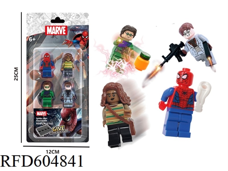 SPIDER-MAN HERO NO RETURN BRICK DOLL 4PCS