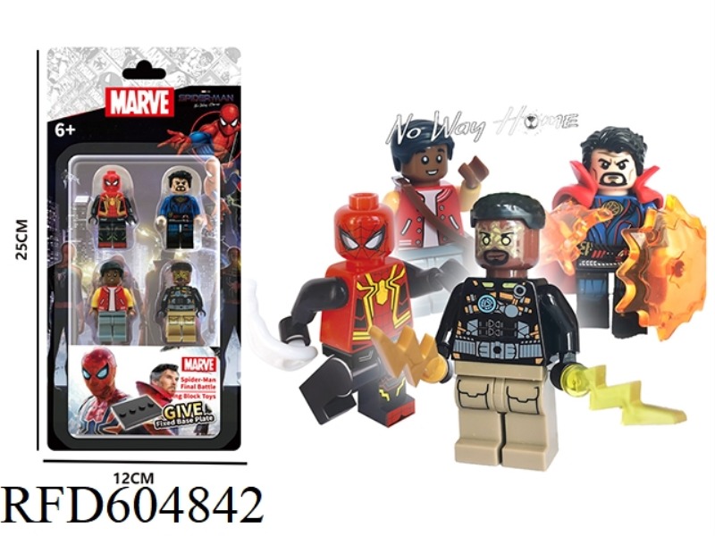 SPIDER-MAN ARMAGEDDON BLOCK DOLL 4PCS