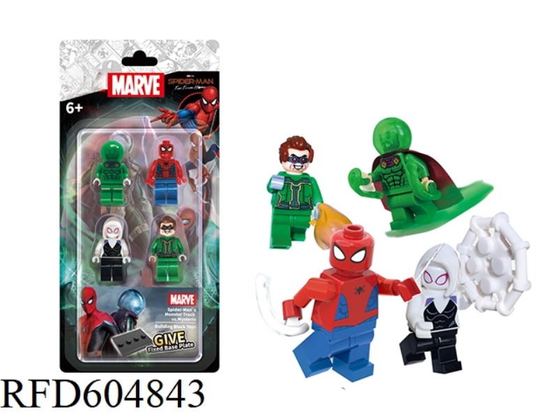 SPIDERMAN VS. SECRET GEEK BRICKS 4PCS