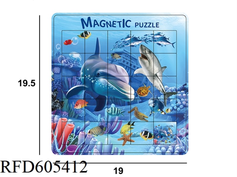 UNDERWATER WORLD MAGNET HUARONG ROAD PUZZLE