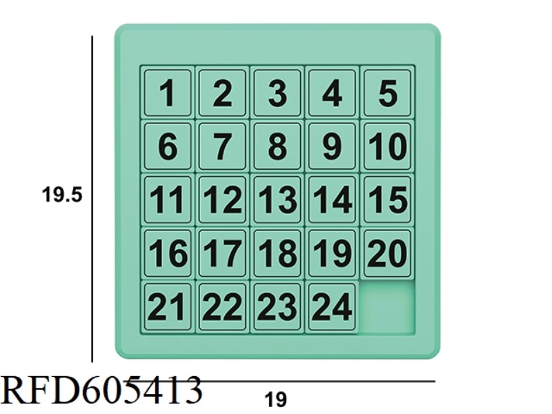HUA RONG ROAD MAGNET NUMBER PUZZLE