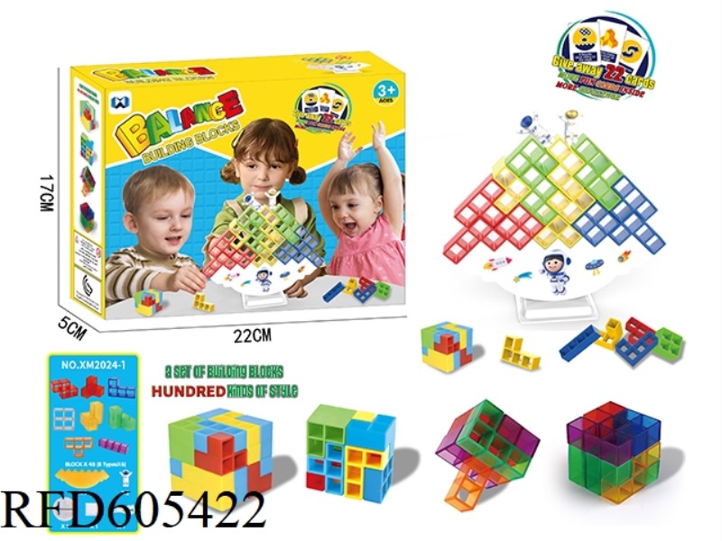48PCS RUSSIAN JENGA TABLE BLOCK BALANCE BLOCKS