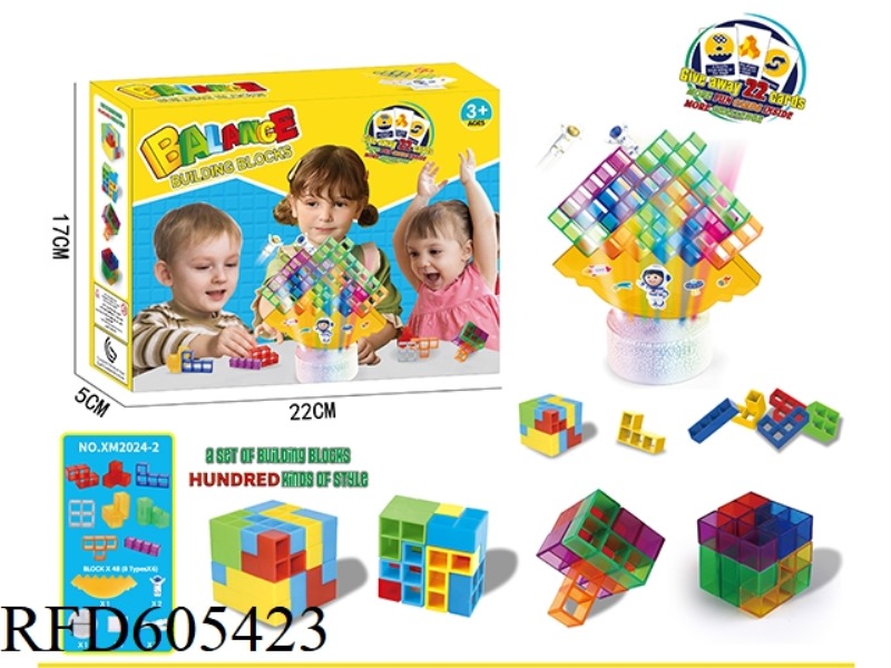 48PCS RUSSIAN JENGA TABLE BLOCK BALANCING BLOCKS WITH LIGHTS