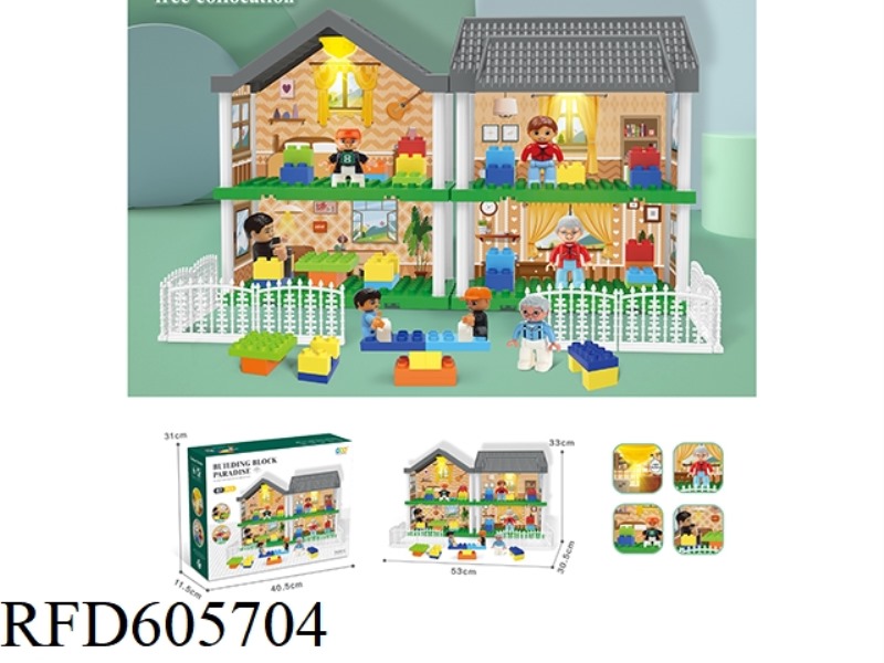 DIY VILLA SET WITH BUILDING BLOCKS/BUILDING BLOCKS/DOUBLE LIGHTS