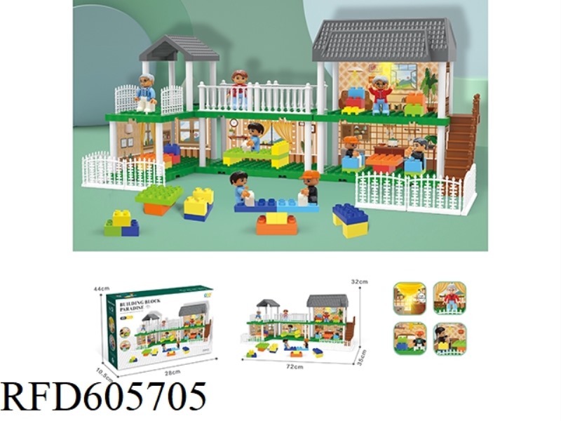 DIY VILLA SET WITH BUILDING BLOCKS/BUILDING BLOCKS/SINGLE LIGHT
