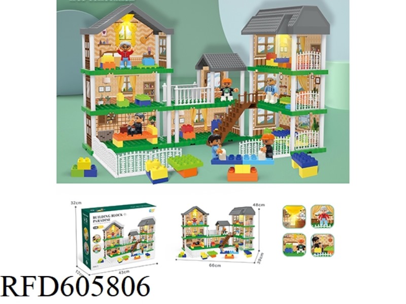 DIY VILLA SET WITH BUILDING BLOCKS/BUILDING BLOCKS/DOUBLE LIGHTS