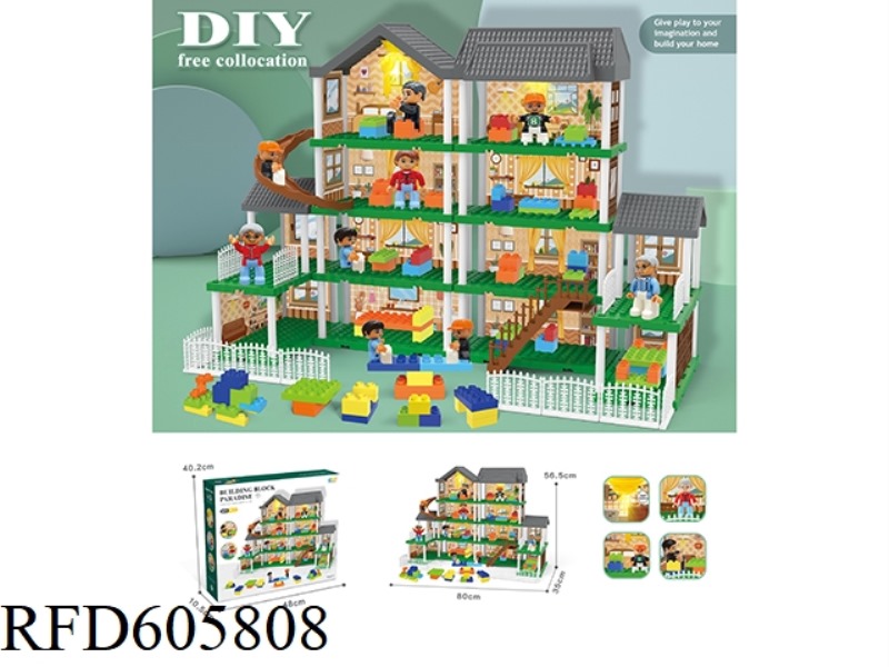 DIY VILLA SET WITH BUILDING BLOCKS/BUILDING BLOCKS/DOUBLE LIGHTS