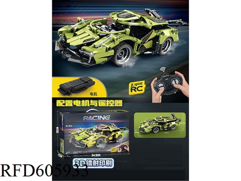 362PCS REMOTE CONTROL DIY BUILDING BLOCK CAR - LAMBORGHINI V12