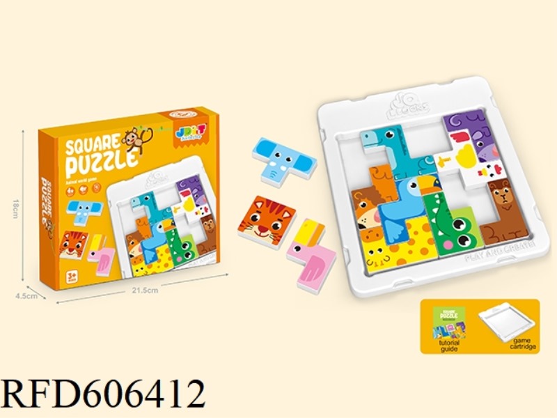 BUILDING BLOCKS PUZZLE - ANIMAL WORLD 11PCS