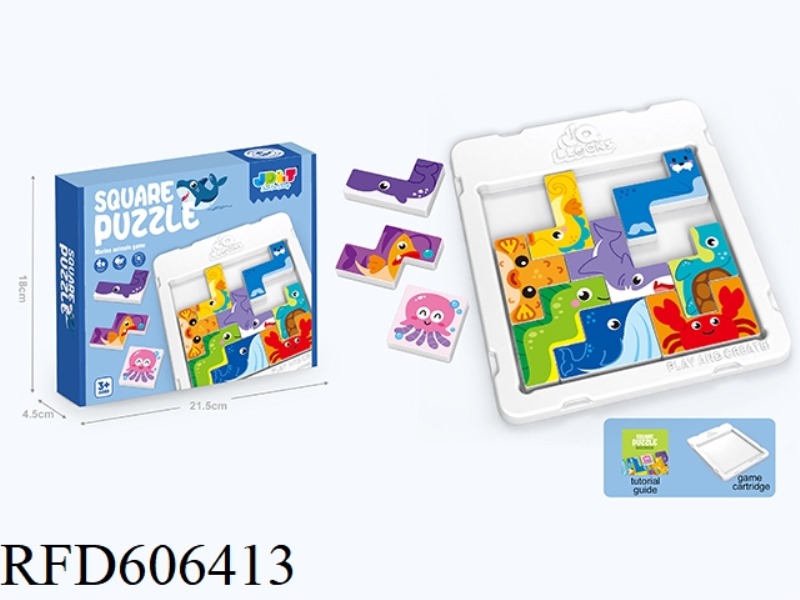 BUILDING BLOCKS PUZZLE - MARINE ANIMALS 11PCS