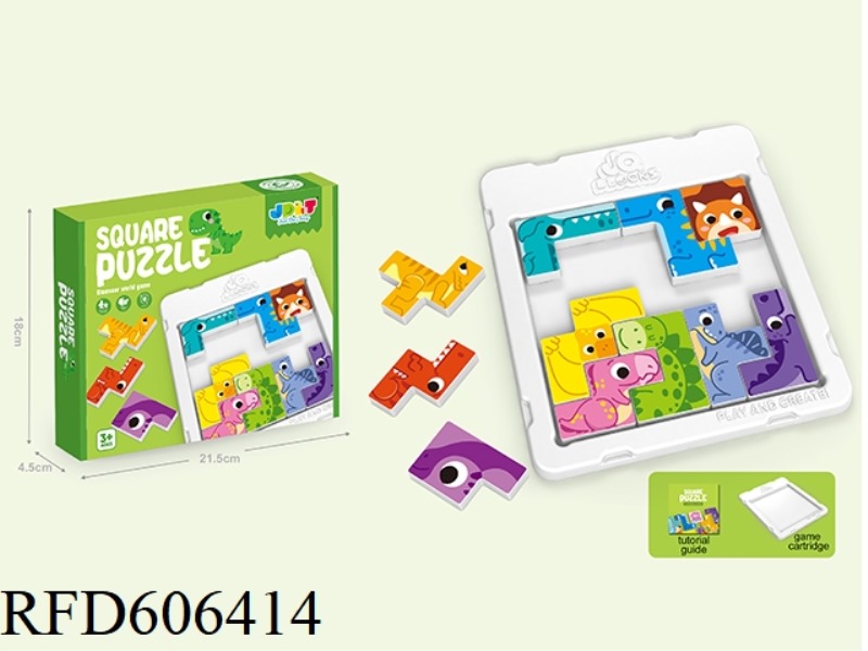 BUILDING BLOCKS PUZZLE - DINOSAUR WORLD 11PCS