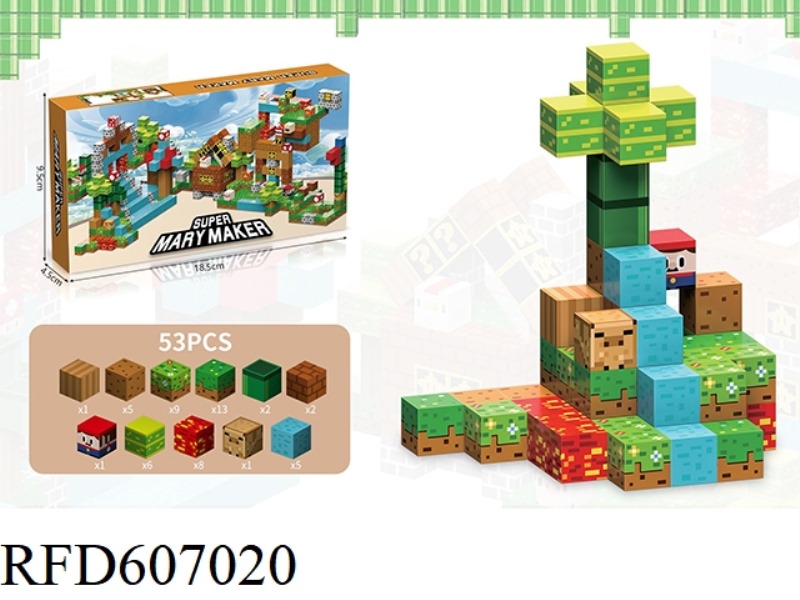 NEW SUPER MARIO 53PCS
