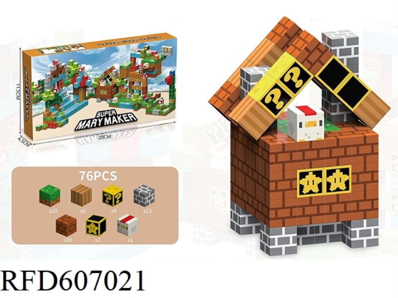 NEW SUPER MARIO 76PCS