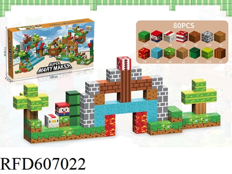 NEW SUPER MARIO 80PCS