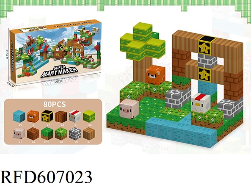 NEW SUPER MARIO 80PCS