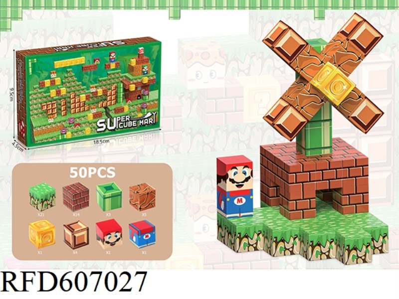 SUPER MARIO 50PCS