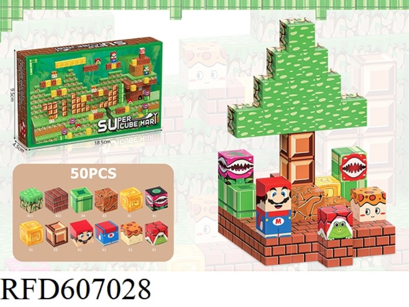 SUPER MARIO 50PCS
