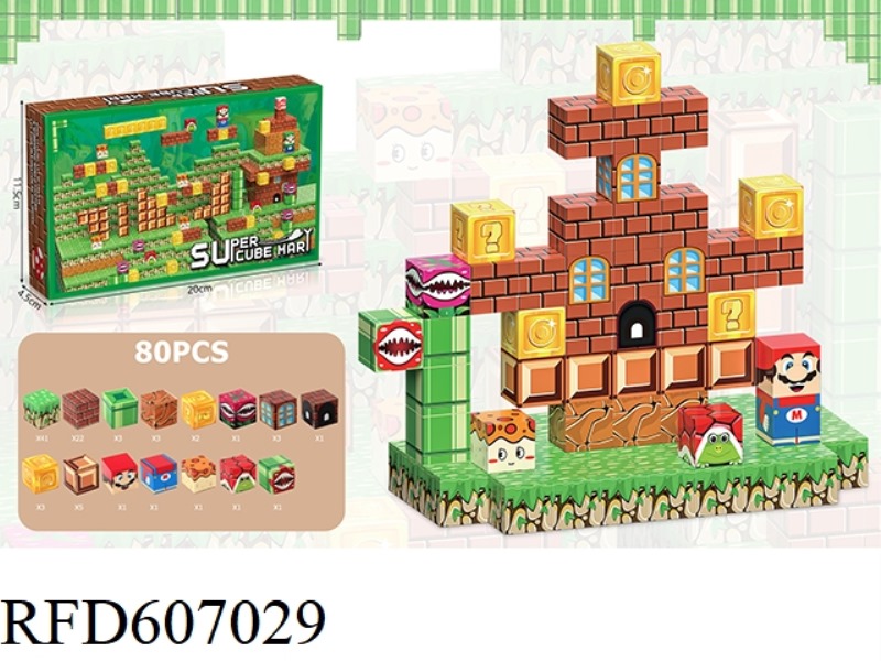 SUPER MARIO 80PCS