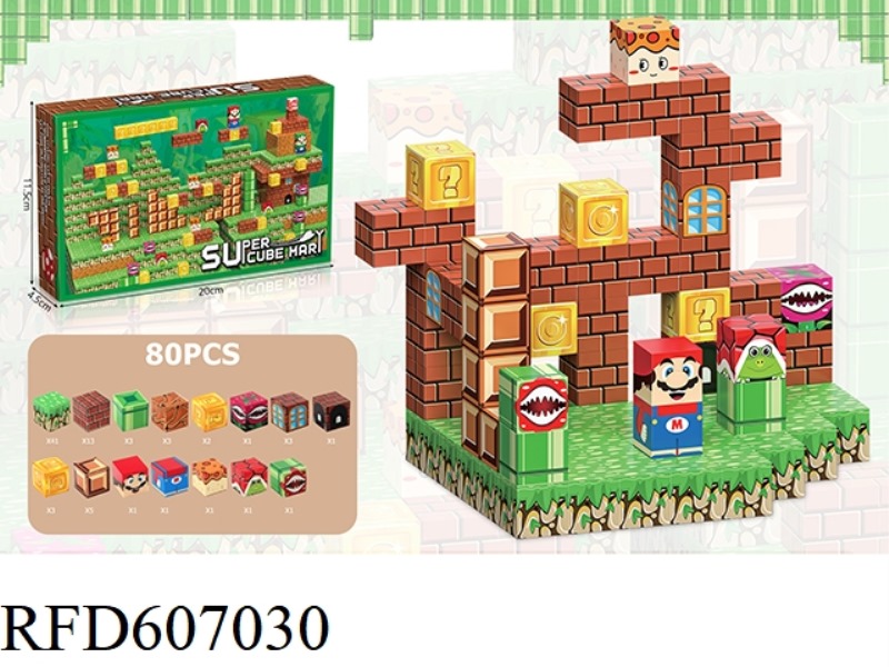 SUPER MARIO 80PCS