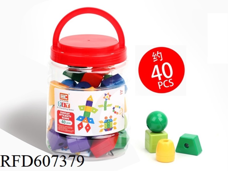 BEADS (40PCS)