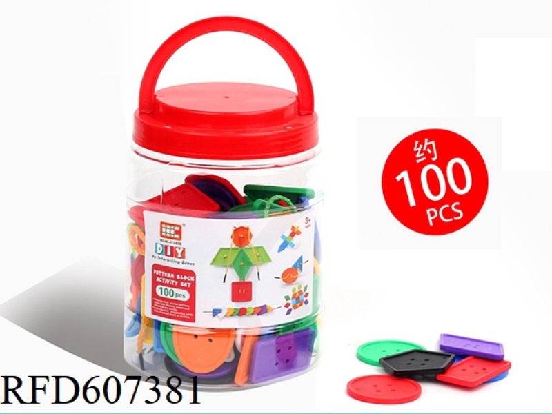 GEOMETRIC BUTTONS (100PCS)